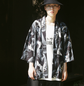 2020 Erkek Kimono Modelleri
